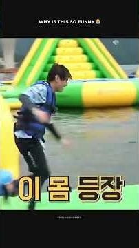 BTS Hilarious Water Game 😂 Run BTS EP.85 (Summer Outing) Funniest Moments | 7MelodiesofBTS