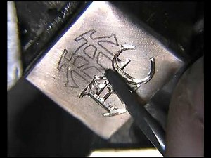 Hand Engraving an 18ct Gold Monogram Ring