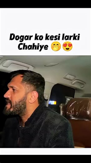 Fun Moments with Dogar: A Playful Adventure