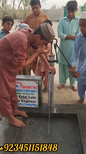 #sadqajariya for Amir kabal #For you #foryoupyg#Trending##chairtychallnge#chairtyrun#chairty lovers#