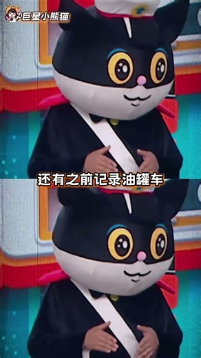 Boss Bro's Social Security Scam Exposed at CCTV's 315 Gala