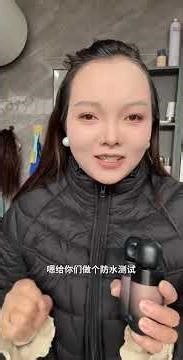 Unlock the Perfect Foundation