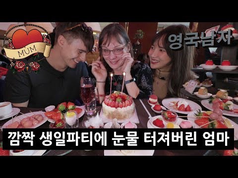 Surprising my mom with a dreamy strawberry buffet in Seoul!🍓🇰🇷