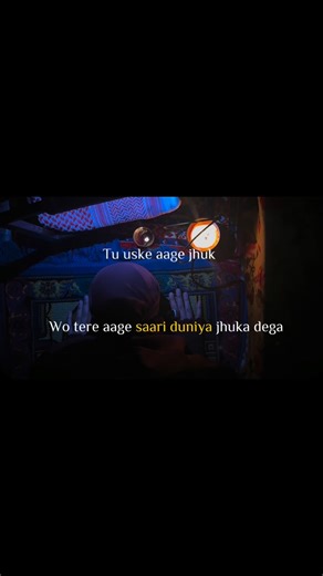 Riza🌸 on Instagram‎: "And He (الله) is with you wherever you are. [Quran 57:4] . . . . #islamicknowledge #bethelight #truthistruth #awakened #healingjourney"‎