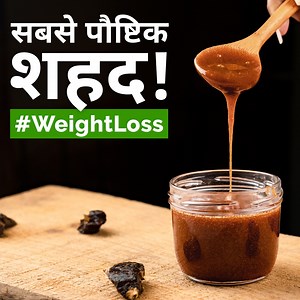 77K views · 3.3K reactions | Dates honey is a healthy, delicious and...