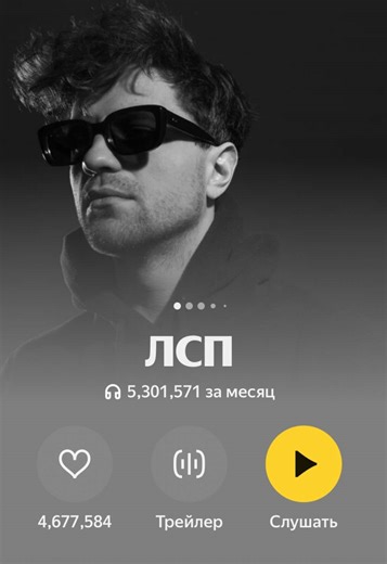 шарит, сказал вчера в эфире // это не ии // звук наложен, потому что фраза была произнесена, когда на экране был другой человек #Путин #рек #прямойэфир #лсп #эдит