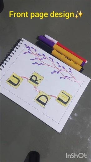 assignment front page design-URDU #art #gift