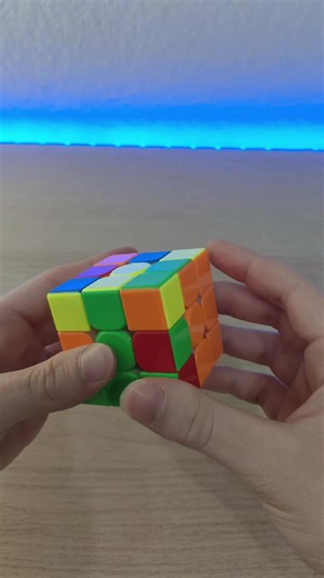F2L avanzado #speedcubing #rubikscube #3x3 #F2L #cuborubik