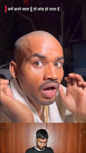 new funny video 😂 | comedy video | #shorts #funny #viral #youtubeshorts