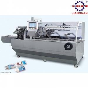 [Hot Item] Robust Pharmaceutical Medicine Cough Syrup Cartoning Packing Machine