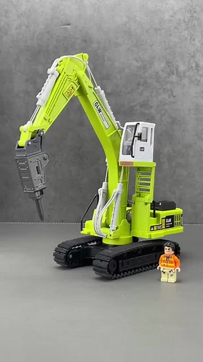 The big construction demolition machine is coming! Are there any demolition households?