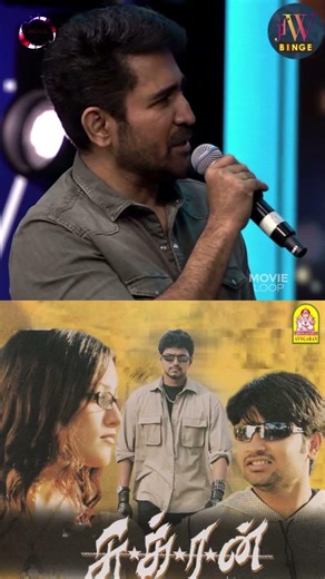 Vijay Antony Praises Sai Abhyankar 🔥 #saiabhyankkar #pavazhamalli #kayadu