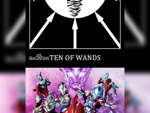 SCP–3930相啸魔vs奥系全体