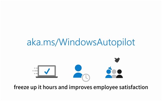 Windows autopilot 介绍以及获取哈希值绑定码