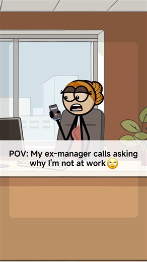 Turns out you’re just my ex-manager, not my boss anymore! AC:@Faithb6770 #animations #worklife #corporate #workplace #usafyp