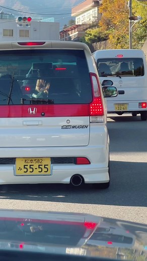 NSX Honda Dunk Modified: Vibe with Rear Lights