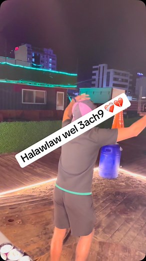 #bejaia #tichi #tichy | Yazid Le Duc Cheb