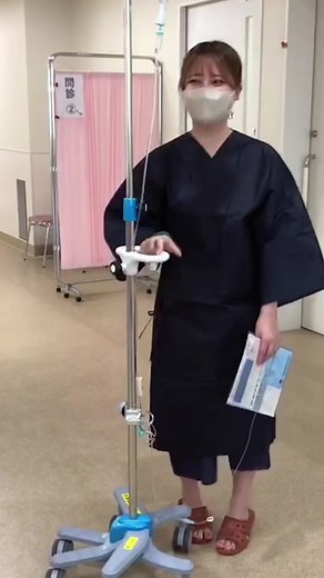 あー恥ずかしかった🥴#病院 #内視鏡検査 #大腸検査 #ポリープ切除