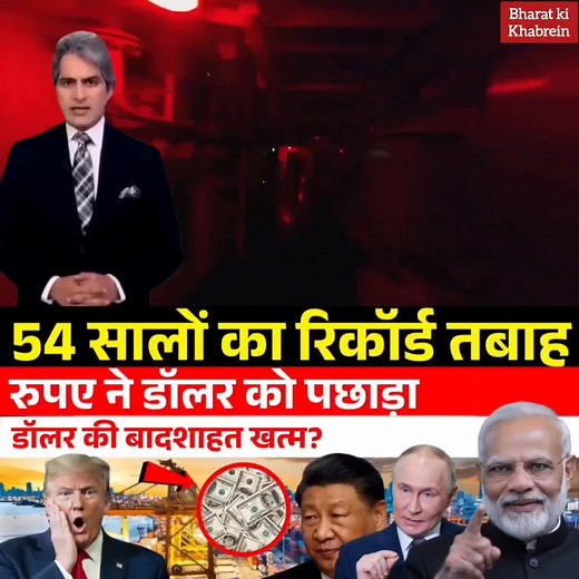 21K views · 1.4K reactions | #trend #LatestNews #movies #퐏퐚퐭퐡퐢퐯퐚퐫퐚...