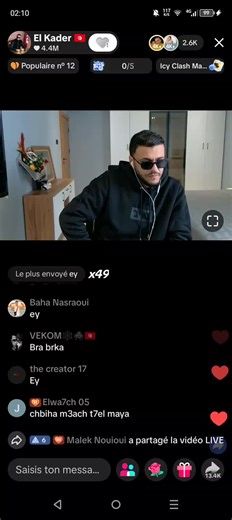 @El Kader 🇹🇳 @𝗔𝗬𝗔𝗥𝗜وحدات التدخّل البطيء @Melek 😎 🫡 وحدات التدخل البطئ @NO CONNECT @𝐈𝐓𝐀𝐂𝐇𝐈_مصمم