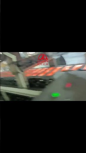 Aluminum Ingot Casting