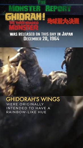 Ghidorah: The Three-Headed Dragon was released #onthisday in Japan December 20, 1964 #ghidorah #ゴジラ | The Monster Report
