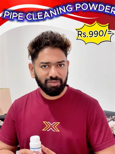 සිංක් සහ ඩ්රේන් පිරිසිදුකරුවන් සඳහා හොඳ නිෂ්පාදනයක්