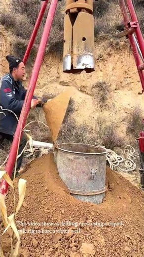 Deep Boring Machine Work ⚙️