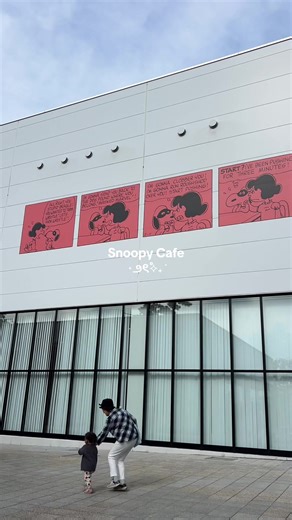 Exploring Snoopy Cafes in Tokyo, Japan