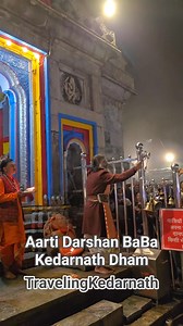 Shri Kedarnath Dham Divay Aarti Darshan | Traveling KedarNath