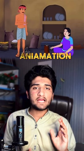 DR TECH ⚡️ on Instagram: "How to Make 2D Cartoon Animation Easily 🎨✨ | Free Method ☑️💡 #2DAnimation #CartoonAnimation #AnimationTutorial #AItools #EditingTips #VideoMaking #LearnWithAI #DrTech92 #Viral"