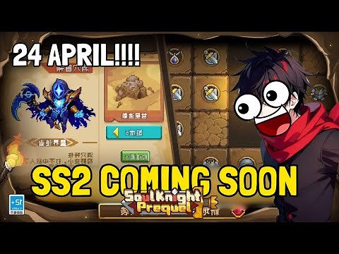 SS2 is Here! Update Sneak Peak | Soul Knight Prequel