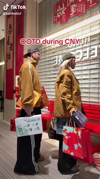 Adidas Original Special Collection for Chinese New Year