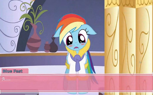 【Pony waifu sim游戏攻略】与云宝去水疗馆 - 5.4.0新版本剧情（云宝线）#4