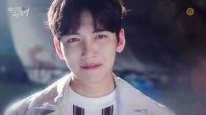 7.7K views · 1K reactions | [TEASER] #2 "Suspicious Partner" Official...