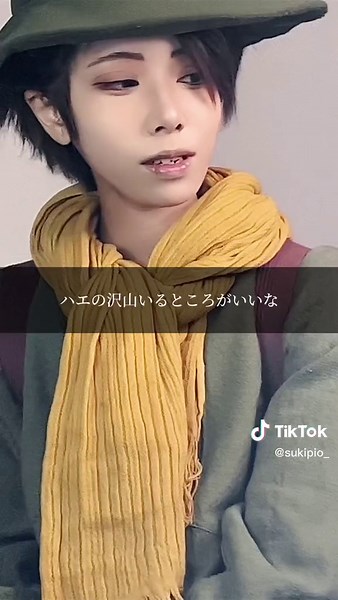 スナフキン初出し！ムーミンコスプレと子供の楽しい仮装