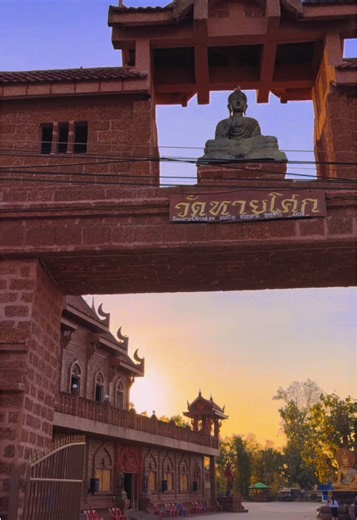 วัดหายโศก จังหวัดอุดรธานี#วัดหายโศก #วัดหายโศกอุดรธานี #พญาครุฑ #ขอพร #วัดสวย