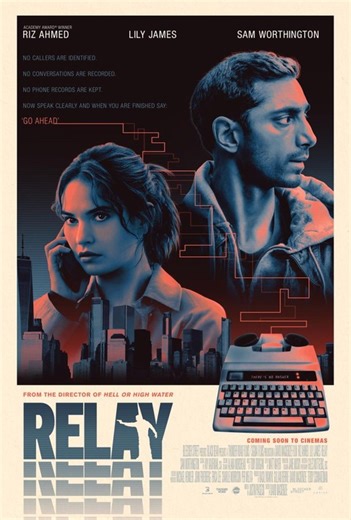 💣 One broker. One client. Zero rules. Survival starts now. Relay hits Nu Metro today. 🎬🔥 #TheGlen #AllForYou | The Glen Shopping Centre