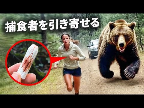 「えっ？！」と思わせる月経血の事実