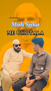 Modi Sarkar me Scam 😳😳 #abdul #अब्दुल #modi #bjp #yogi #fun #reels #funny #funnyvideo #funnyvideos #comedy #comedyvideo #comedyvideos #funnyreels #comedyreels | The Mannu Kaushik