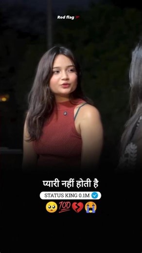 ‎Motivation shayari video 🥺 || Broken heart 💔🥺 #broken #heart #dhokha #shorts #trending #viralvideo