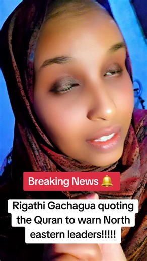 ‏#fyp #nairobitiktokers #kenyantiktok🇰🇪 #somalitiktok #somali