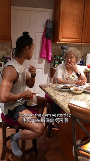 Blasiantw 布萊登 (@blasiantw)’s video of blasian and yb