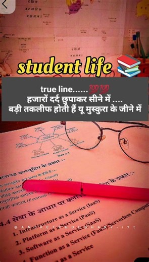 student life motivation video 2026 #motivation