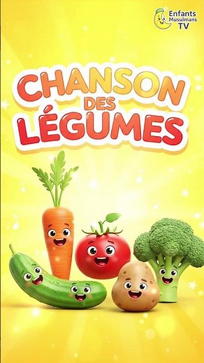CHANSON DES LÉGUMES pour enfants musulmans 🥕🥦🍅 | Enfants Musulmans TV