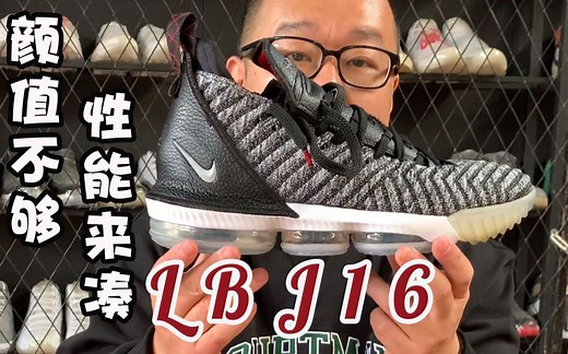 保护与颜值不可兼得？万幸它的性能还不错