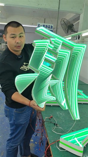 Goodbye traditional billboards. #ledlight #signature #lightbox #diyideas #signshop #signmaking