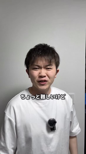 りゅうちゃん@北の元塾講 | ちょっと難しいけどこれができたらすごいぜ👍👍 #理科 #記述 #難しい #問題 #クイズ #受験 #入試 #高校入試 #一問一答 #元塾講師 | Instagram