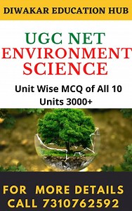 UGC NET Environment Science [EVS] Question Bank 3000  Practice Question Answer Topic Wise/Unit Wise As Per Updated Syllabus [In PDF] - Diwakar Education Hub Publication