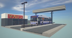 Sendai City Bus Minecraft Map